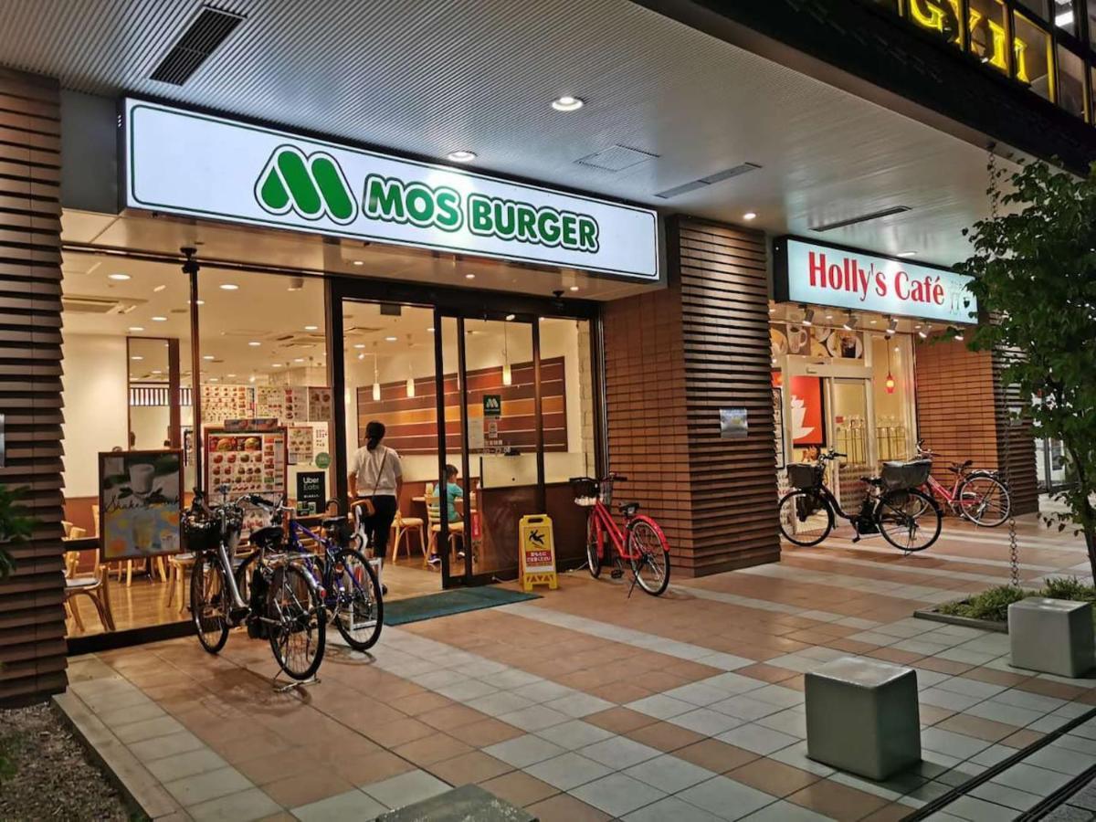 Tabitabi Stay Moonlight Kyoto Exterior photo