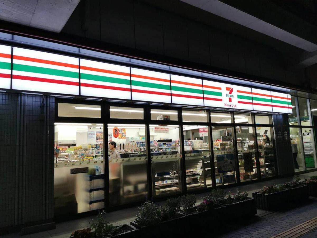 Tabitabi Stay Moonlight Kyoto Exterior photo