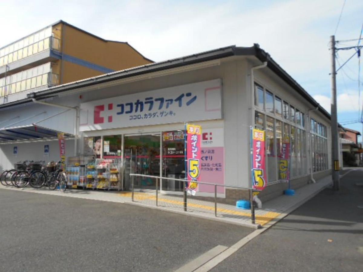 Tabitabi Stay Moonlight Kyoto Exterior photo