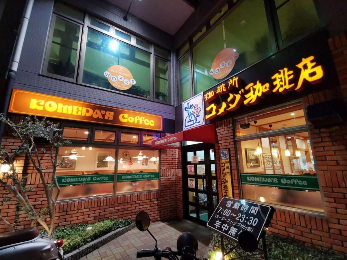 Tabitabi Stay Moonlight Kyoto Exterior photo